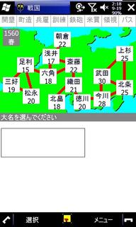 20100919021808.jpg
