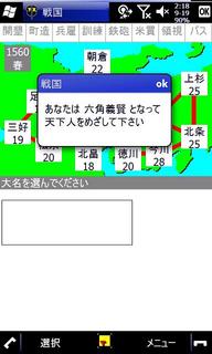 20100919021822.jpg