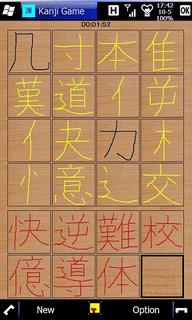20101005174209.jpg