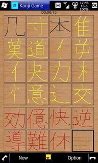 20101005174634.jpg