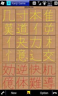 20101005174721.jpg