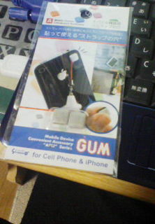 201103220107000.jpg