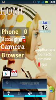 2012-05-12_19.29.08.png