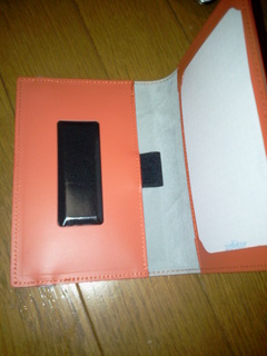2012-12-07 00.21.40.jpg