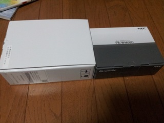 20121205_225030.jpg