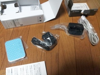20121205_225059.jpg