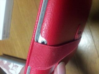 20130423_210320_R.jpg