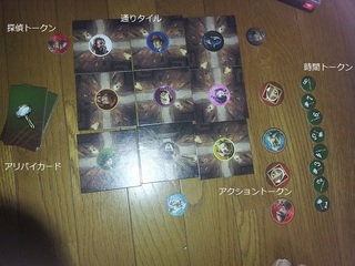 20130816_133616.jpg