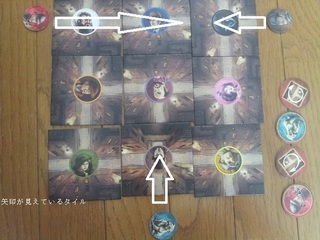 20130816_133655.jpg