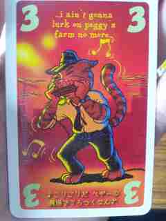 20130915_153844.jpg