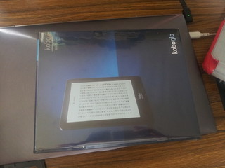 20131108_144613.jpg