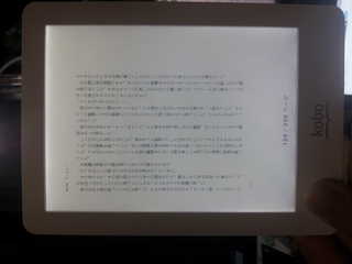 20131108_210241.jpg