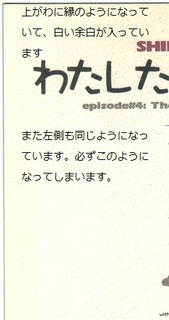 カラー 600dpi_01.jpg