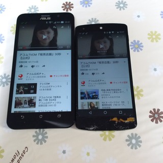 輝度最低.jpg