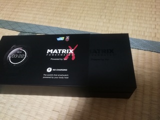 IMG_20180706_231602.jpg