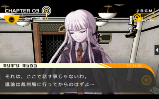 Screenshot_2012-12-10-23-36-47.png
