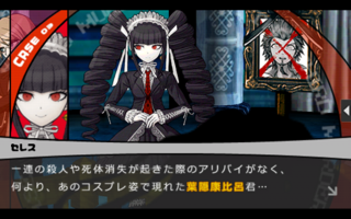 Screenshot_2012-12-10-23-41-35.png