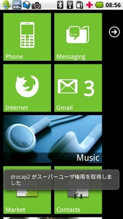 launcher 7.jpg