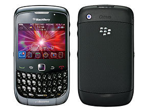 os_bbc9300-01.jpg