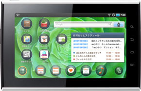 sk_samsung_01.jpg