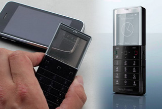 sony_ericsson_xperia_pureness.jpg